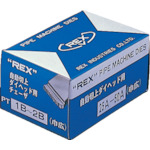 ���b�L�X�H�� 16B430 �����؏�_�C�w�b�h�Ή��`�F�[�U 25A-50A (4������)