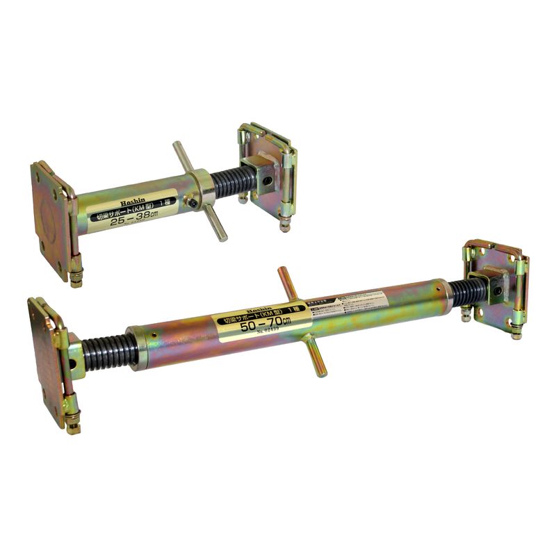 HKSKM��-��A �ؗ��T�|�[�g(KM�^)