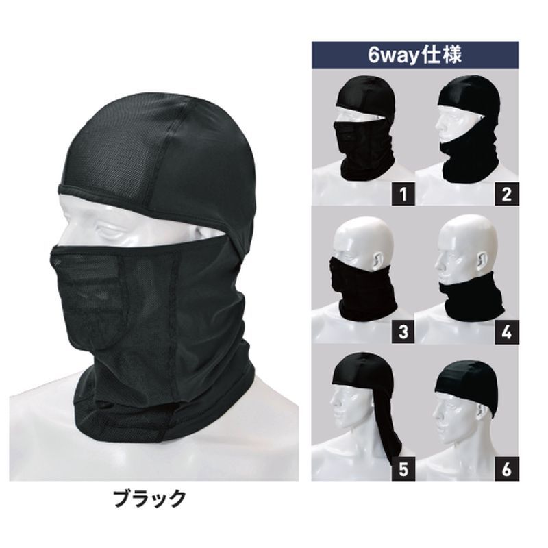 LX-BALA COOLING BLAST �o���N���o