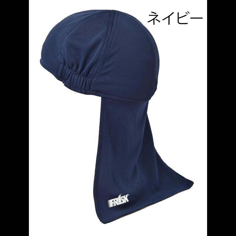 LXF-CAG FRISK �⊴�L���b�v�K�[�h�t