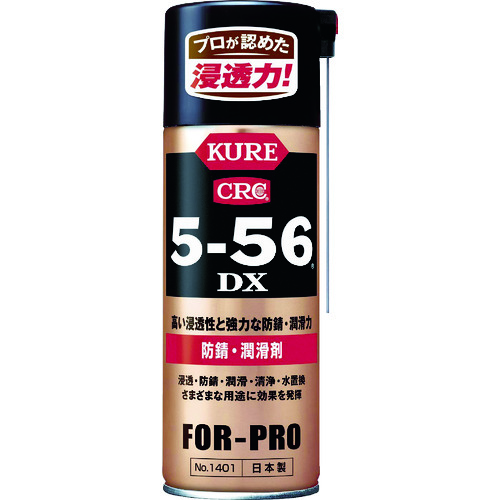 �h�K������� 5-56DX 420ml