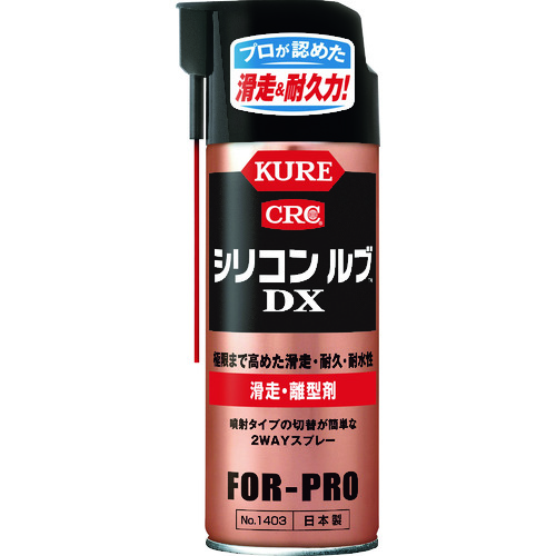 ��������^�� �V���R�����uDX 420ml