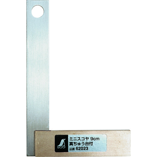 62023 �~�j�X�R�� �^���イ��t 9cm