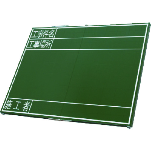 76877 ���ؐ��܏�OG ��H��������H���ꏊ��{�H�ң�� 45x60cm