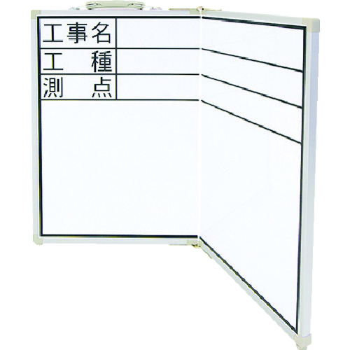 77743 �z���C�g�{�[�h�܏�_ODW �H������H������_�� 45x60