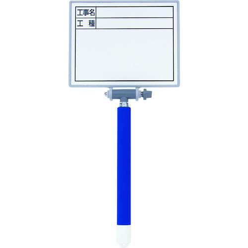 78161 �z���C�g�{�[�h �~�j �L�k�� MCSW