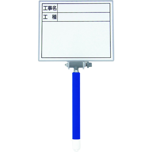 78162 �z���C�g�{�[�h �~�j �L�k�� MCW