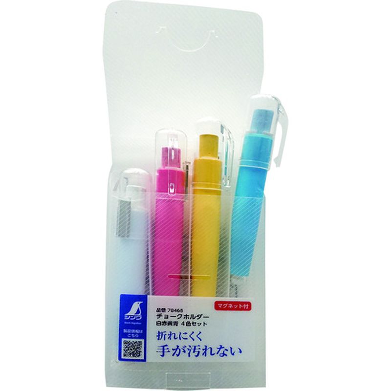 78468 �`���[�N�z���_�[4�F�Z�b�g(���ԉ���)