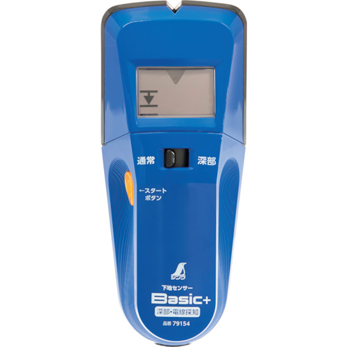 79154 ���n�Z���T�[ Basic+ �[����d���T�m