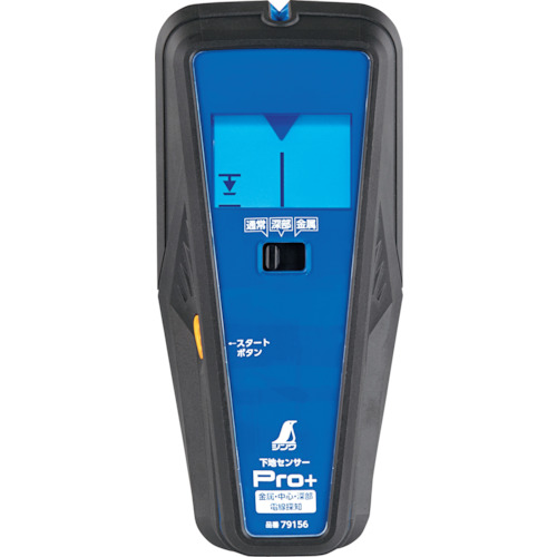 79156 ���n�Z���T�[ Pro+ ��������S��[����d���T�m