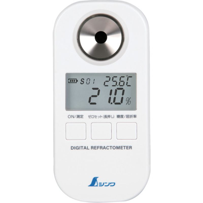 70182 �f�W�^�����x�v 0~53% �h�o�h��