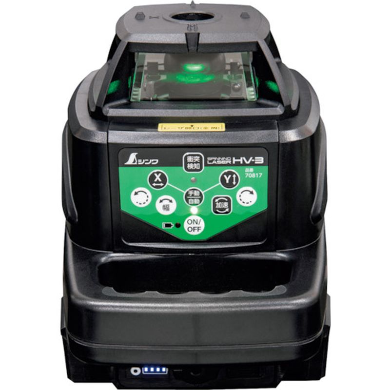 70817 �X�s�j���O���[�U�[ HV-3 �O���[��