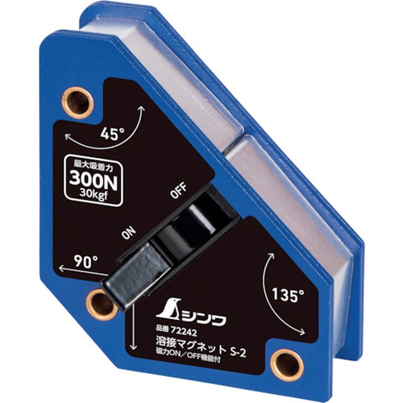 72242 �n�ڃ}�O�l�b�g S-2 ����ON/OFF�@�\�t��