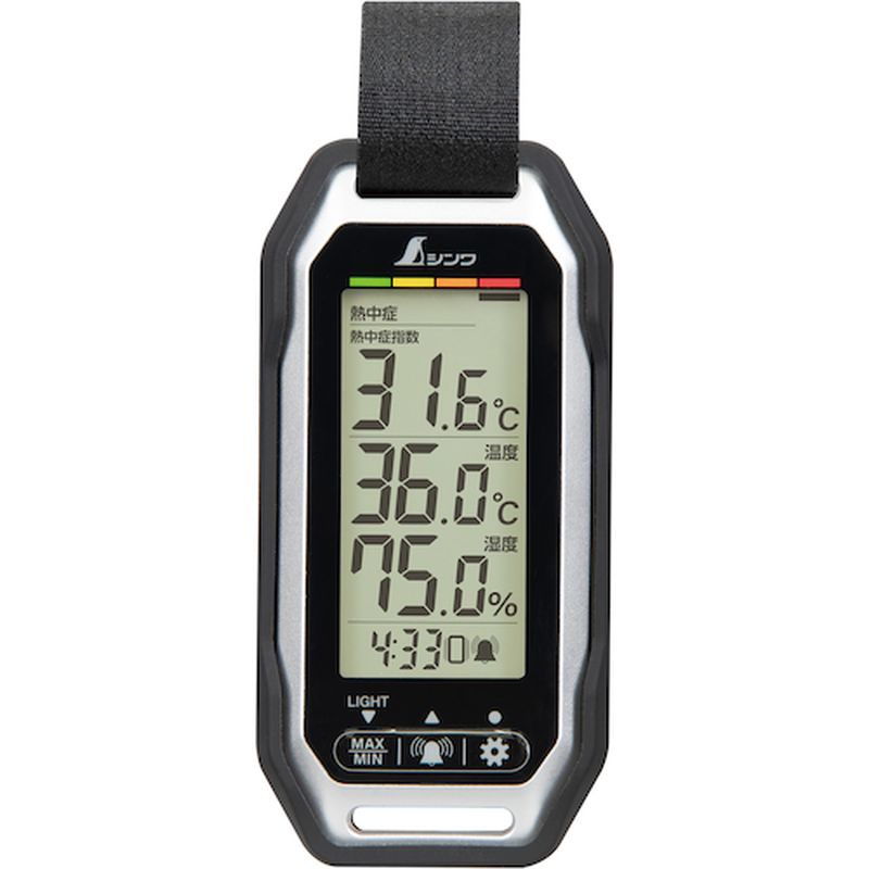 73239 �|�[�^�u���ȈՔM���ǌvPlus�h�o��h���o�C�u���[�V�����@�\�t