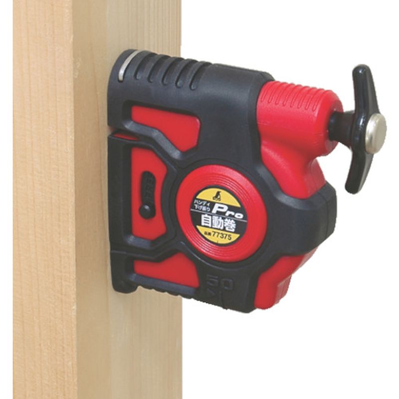 77375 �n���f�B�����U�� Pro ������ ��