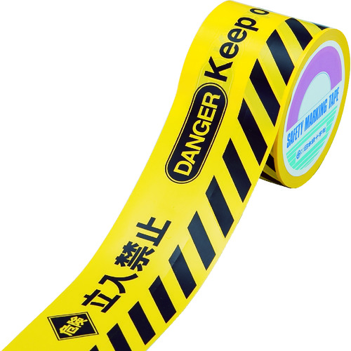 147008 �o���P�[�h�e�[�v��(�W���e�[�v) �댯�����֎~ BT-80A 80��x50m ��S��