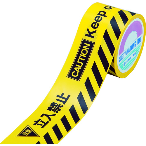 147009 �o���P�[�h�e�[�v��(�W���e�[�v) ���ӗ����֎~ BT-80B 80��x50m ��S��