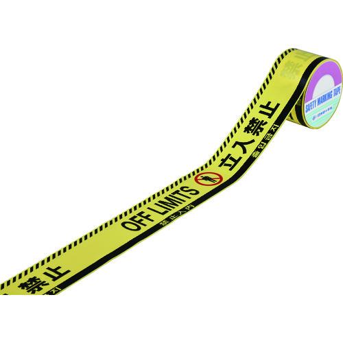 147021 �o���P�[�h�e�[�v �����֎~(4������) ��/�� BT-60H 60mm��x50m