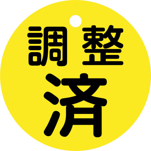 151150 �o���u�J�D ������(��) ��15�[146 50mm�� ���ʕ\�� PET