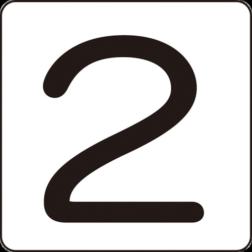 171702 �����X�e�b�J�[ 2 HS-2(5P)�� 40x40mm 5���g �A���~