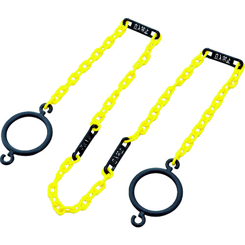 284044 �R�[���p�v���X�`�b�N�`�F�[��(�����O�t) ��+�����֎~�D CHB-S-TR ����2m