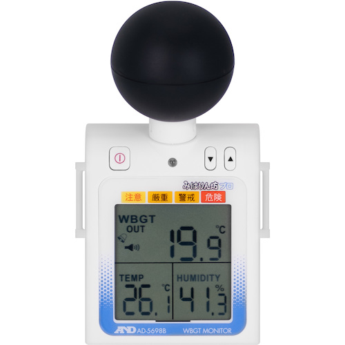 AD-5698B �����t�M���ǌv�݂͂��V�v��<�M���ǎw�����j�^�[>