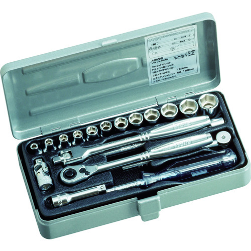 1800M ソケットレンチセット