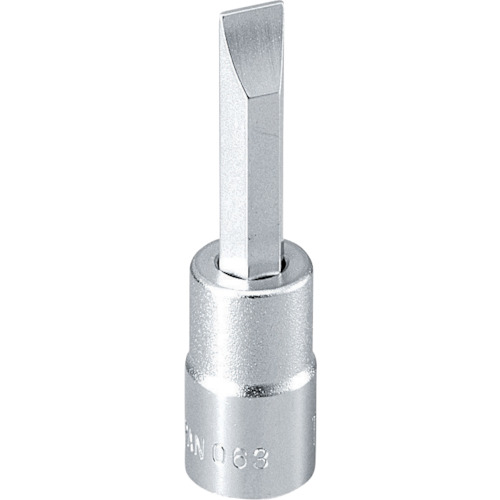 2H-M �h���C�o�[�r�b�g�\�P�b�g