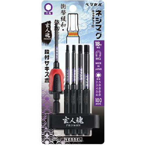 BW-32 �i�t�T�L�X�{�w�b�N�X�r�b�g 5�{�g