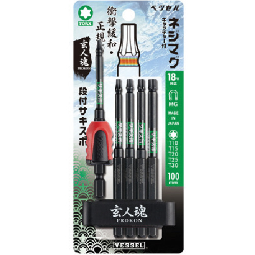 BW-33 �i�t�T�L�X�{�g���N�X�r�b�g 5�{�g