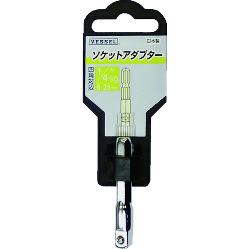 A20BSQ �\�P�b�g�A�_�v�^�[