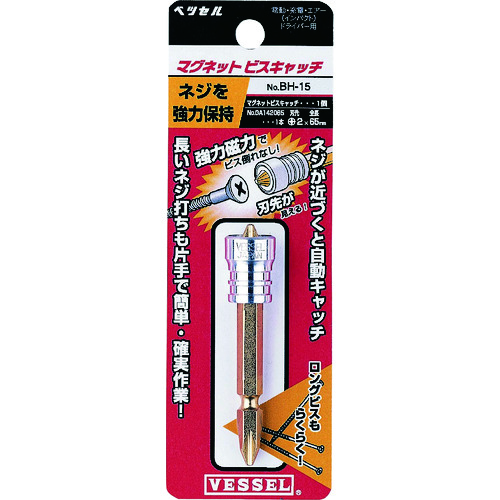 BH �}�O�l�b�g�r�X�L���b�`