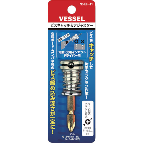 BH �r�X�L���b�`&�A�W���X�^�[