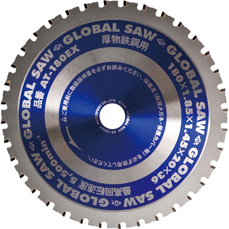 AT-180EX �`�b�v�\�[ �����S�|�p