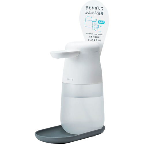 �L���O�W�� TE1000-W �A���R�[���f�B�X�y���T�[��e�b�e� �V��