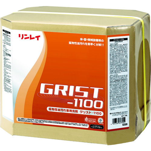 706634 �z���n���p��� �O���X�g1100 �H��p 18L RECOBO