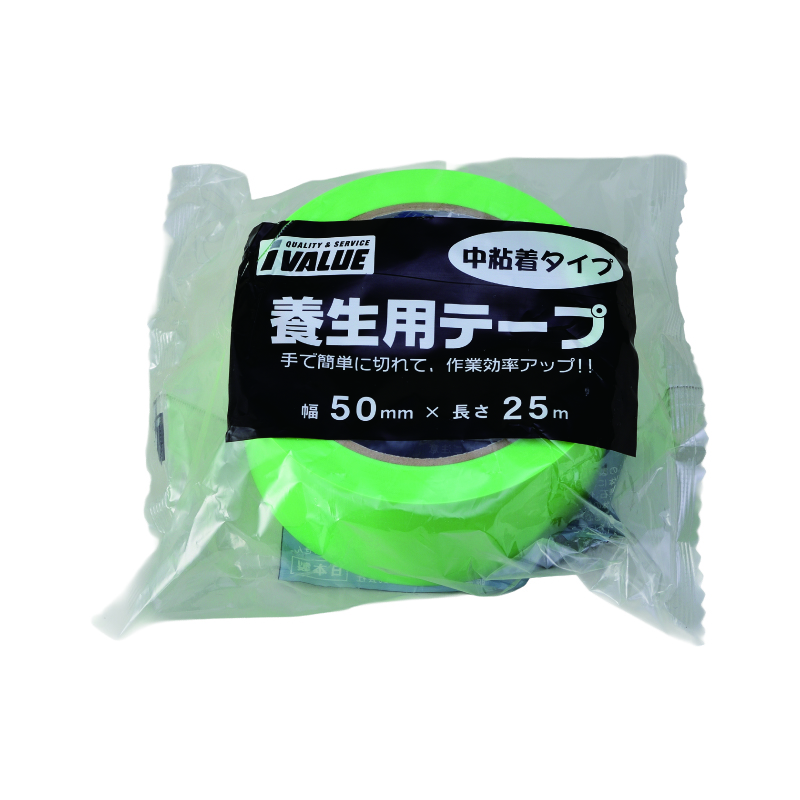 �yI-VALUE�zIVL-YJT �{���e�[�v ���S�� ���ΐF