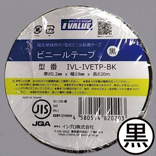 IVALUE IVETP�[BK �r�j�[���e�[�v(�E��) JIS �y���z