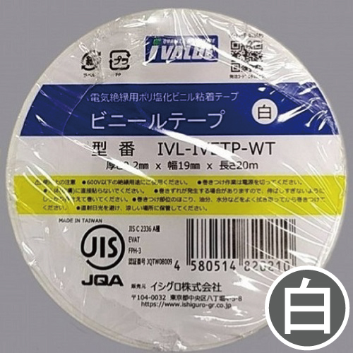 IVALUE IVETP-WT �r�j�[���e�[�v(�E��) JIS �y���z