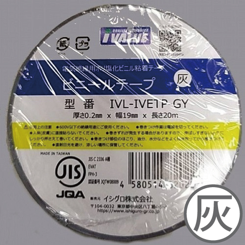 IVALUE IVETP-GY �r�j�[���e�[�v(�E��) JIS �y�D�z