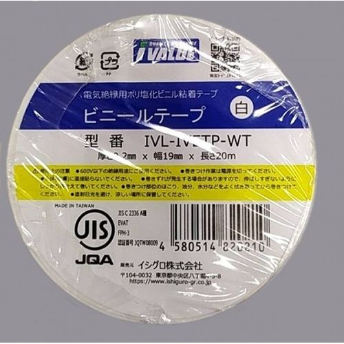 IVALUE IVETP-WT �r�j�[���e�[�v(�E��) JIS �y���z 10���p�b�N