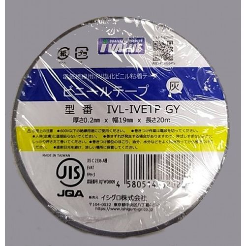 IVALUE IVETP-GY �r�j�[���e�[�v(�E��) JIS �y�D�z 10���p�b�N