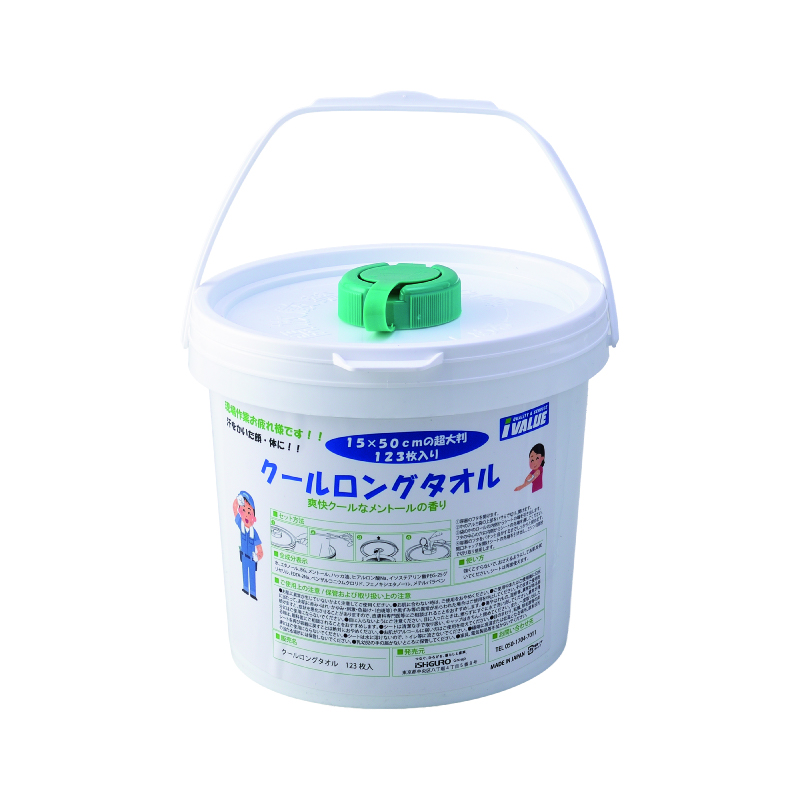 �yI-VALUE�zIVL-�N�[�������O�^�I�� �e��� 123��