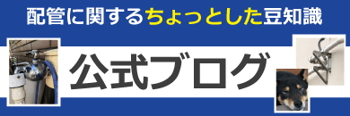 �����u���O