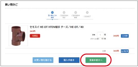 ���ώ葱����