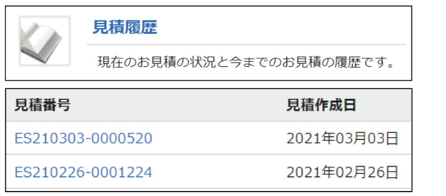 ���ϗ���